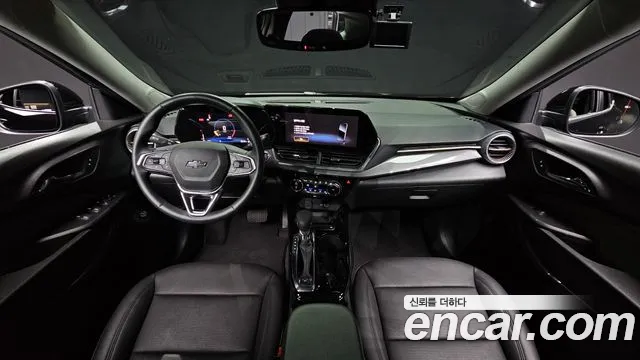 Chevrolet Trax 2023