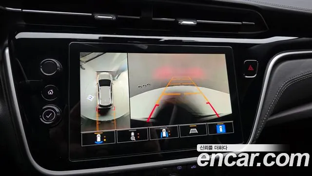 Chevrolet Bolt EUV 2023