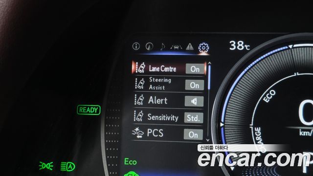 Lexus ES 2021