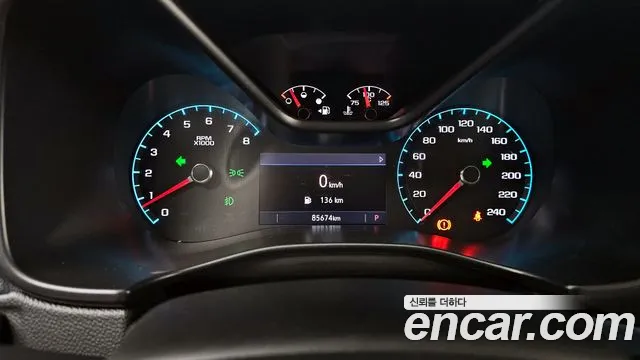 Chevrolet Colorado 2021