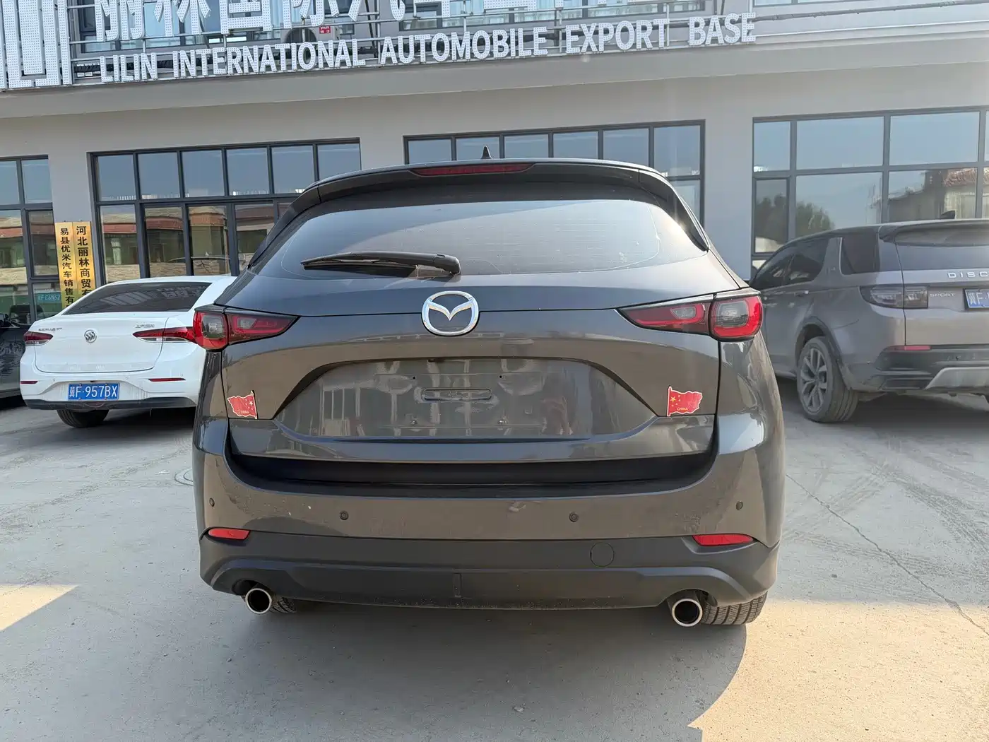 Mazda CX-5 2023