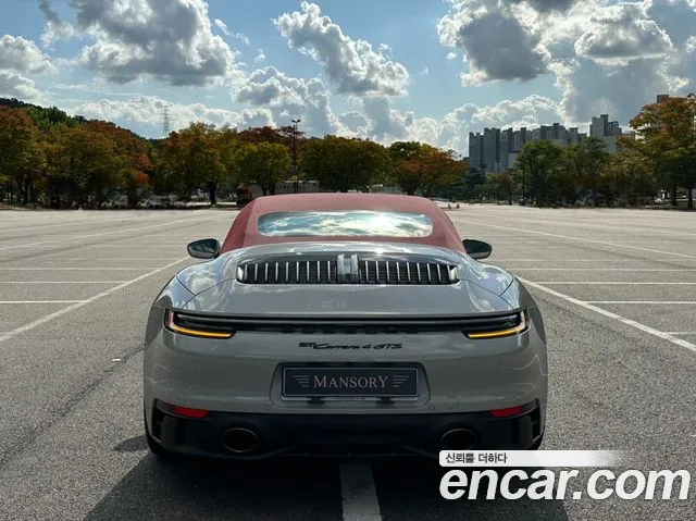 Porsche 911 2022