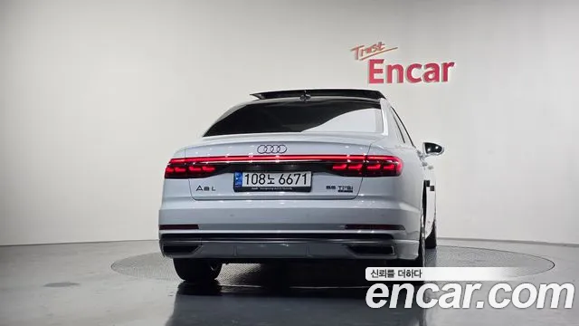 Audi A8 2021