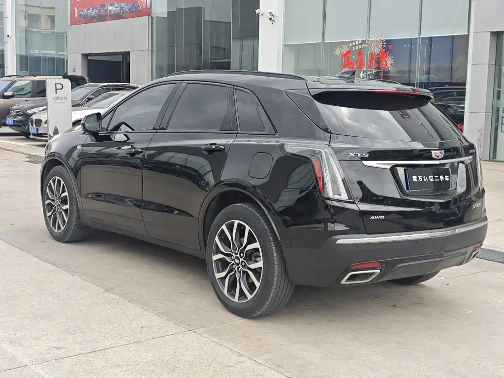 Cadillac XT5 2023