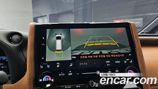 Toyota Alphard 2024