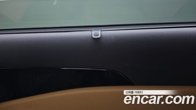 Kia Carnival 2021
