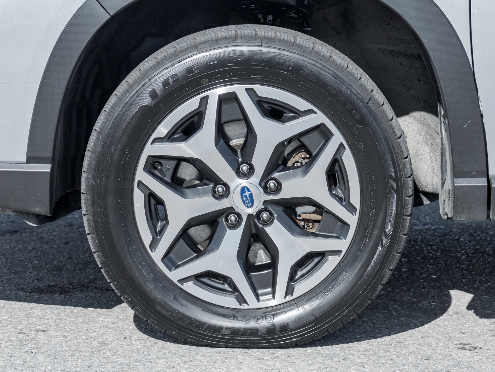 Subaru Forester 2020
