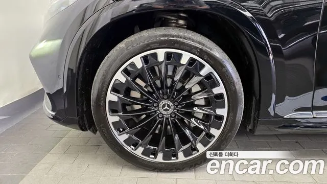 Mercedes-Benz EQS 2023