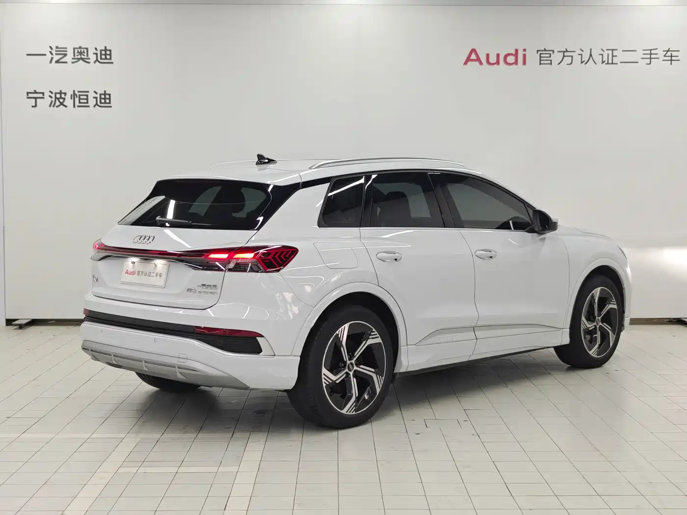 Audi Q4 e-tron 2025