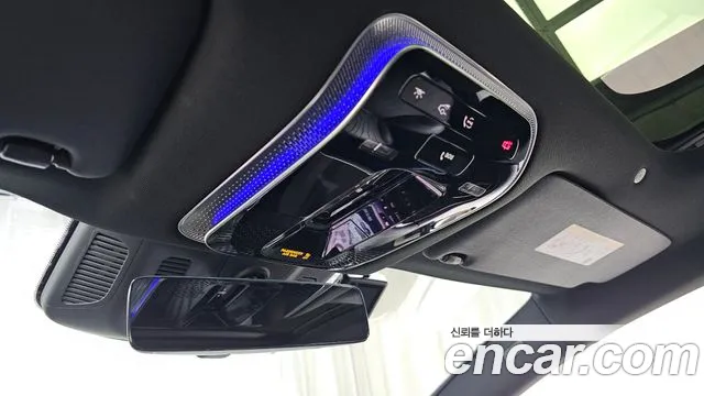 Mercedes-Benz EQS 2022