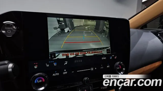 Lexus NX 2024