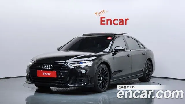 Audi A8 2020