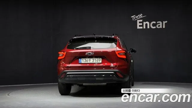 Chevrolet Trax 2023