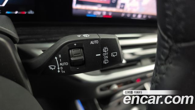 BMW X5 2023