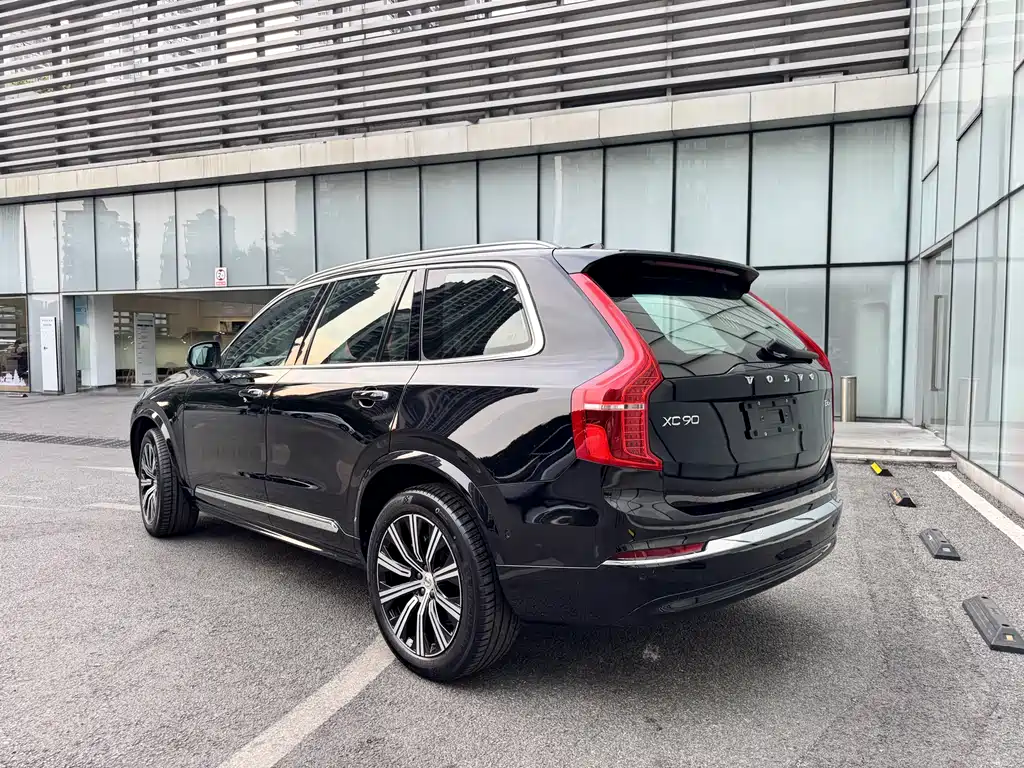 Volvo XC90 2023