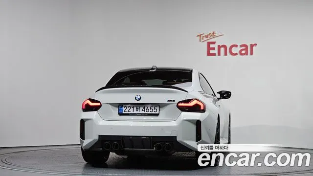 BMW M2 2023