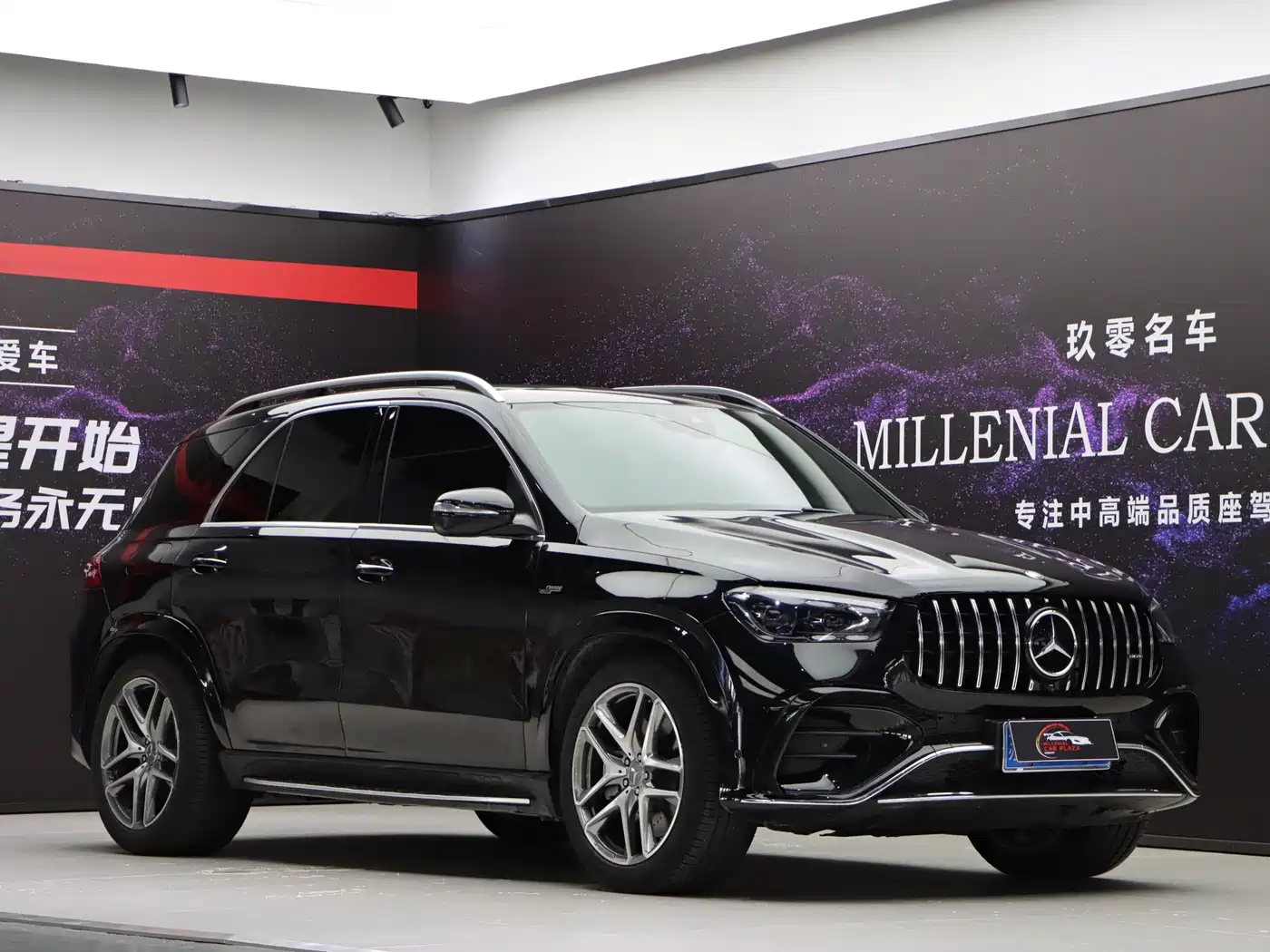 Mercedes-Benz GLE AMG 2025