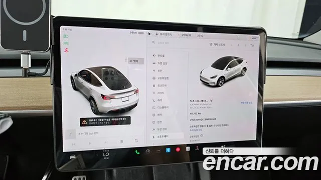 Tesla Model Y 2021