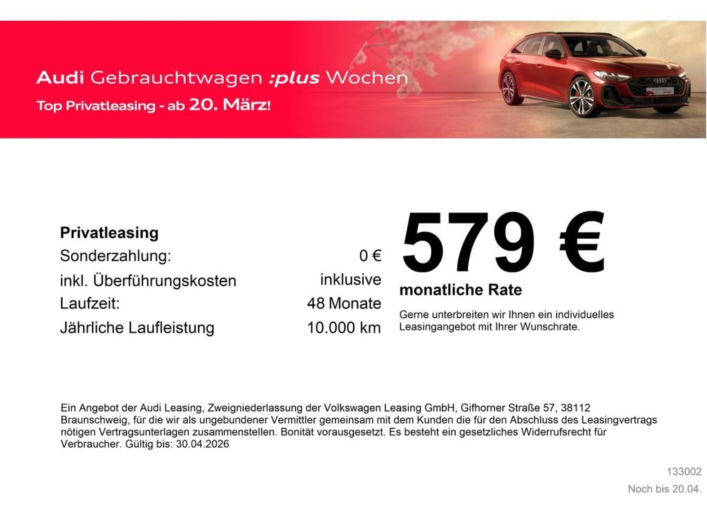 Audi A5 2025