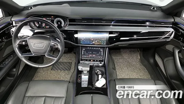 Audi A8 2021
