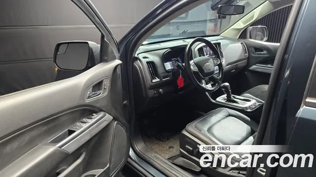 Chevrolet Colorado 2020