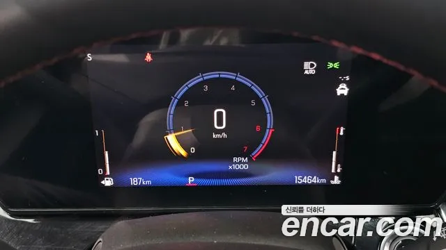 Chevrolet Trax 2023