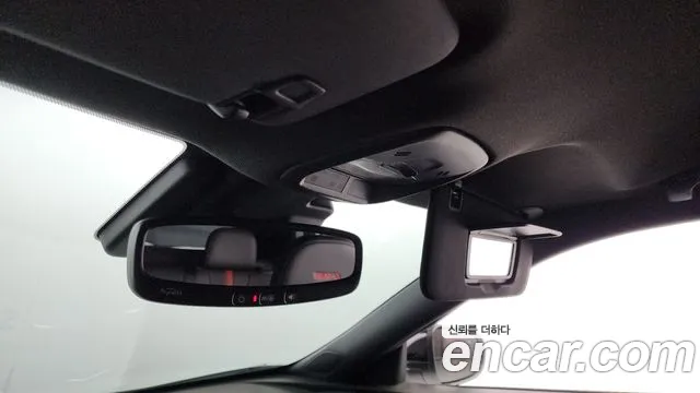 Chevrolet Trax 2023