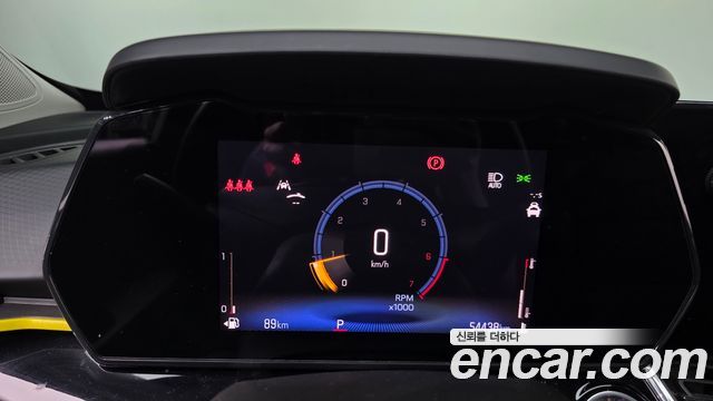 Chevrolet Trax 2023