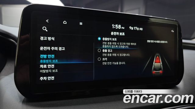 Hyundai Santa Fe 2022