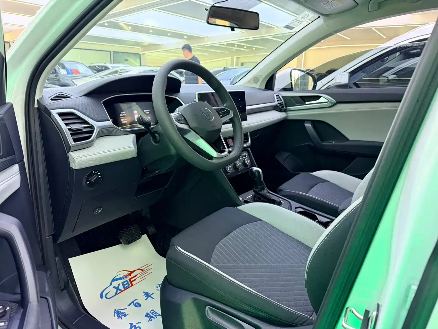 Volkswagen Tharu 2024