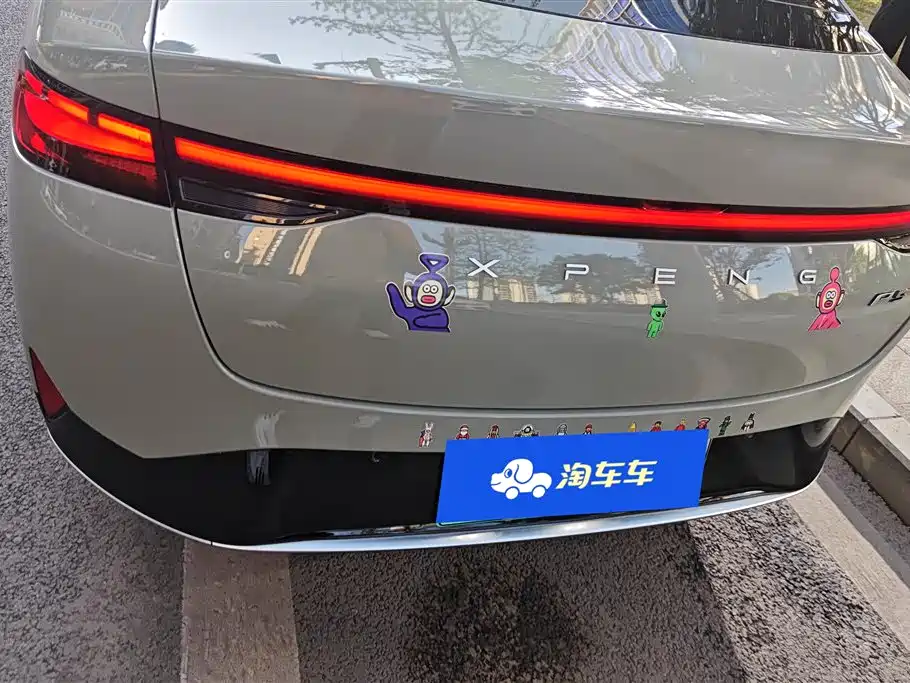 Xpeng P5 2022