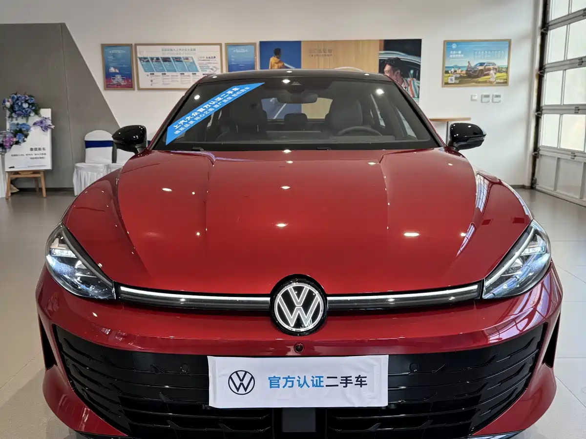 Volkswagen Lamando 2025