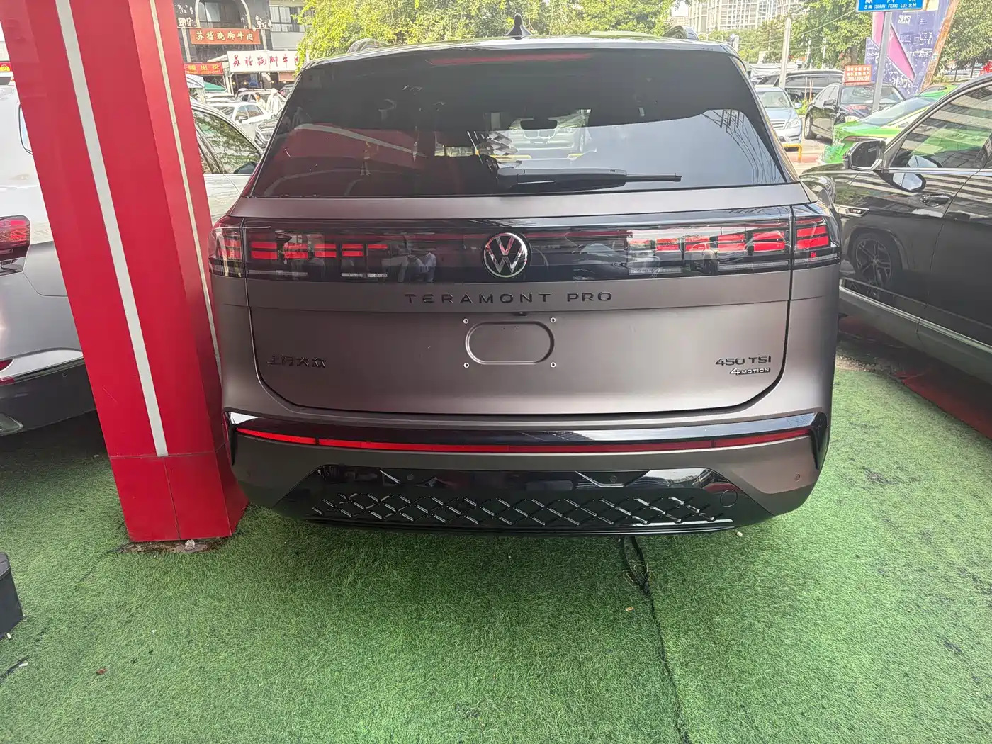 Volkswagen Teramont 2025