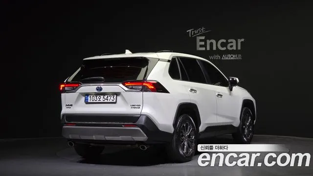 Toyota RAV4 2022