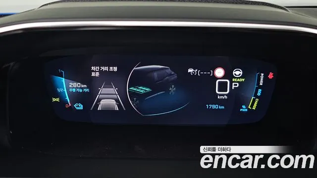 Peugeot 2008 2023