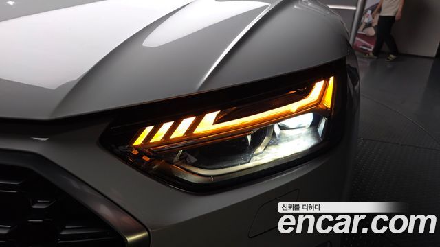 Audi Q5 2023