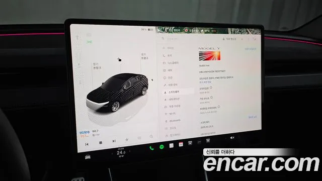 Tesla Model Y 2025