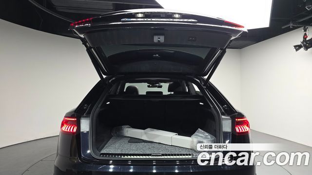 Audi Q8 2021