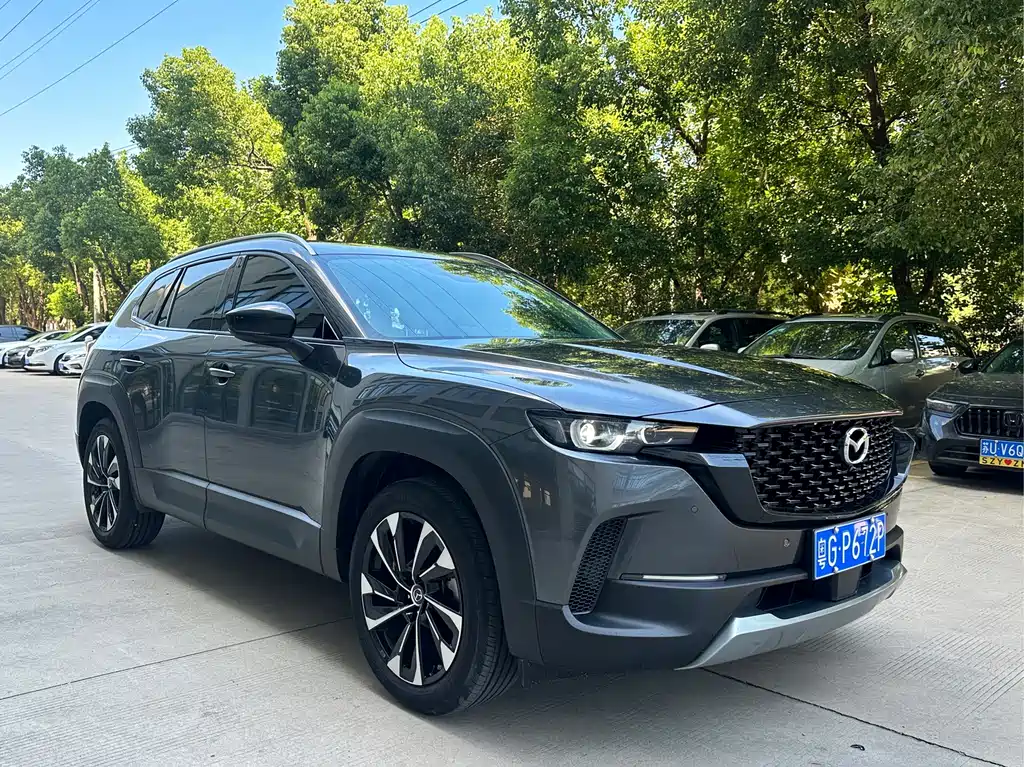 Mazda CX-50 2023