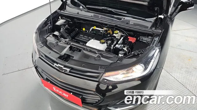 Chevrolet Trax 2020