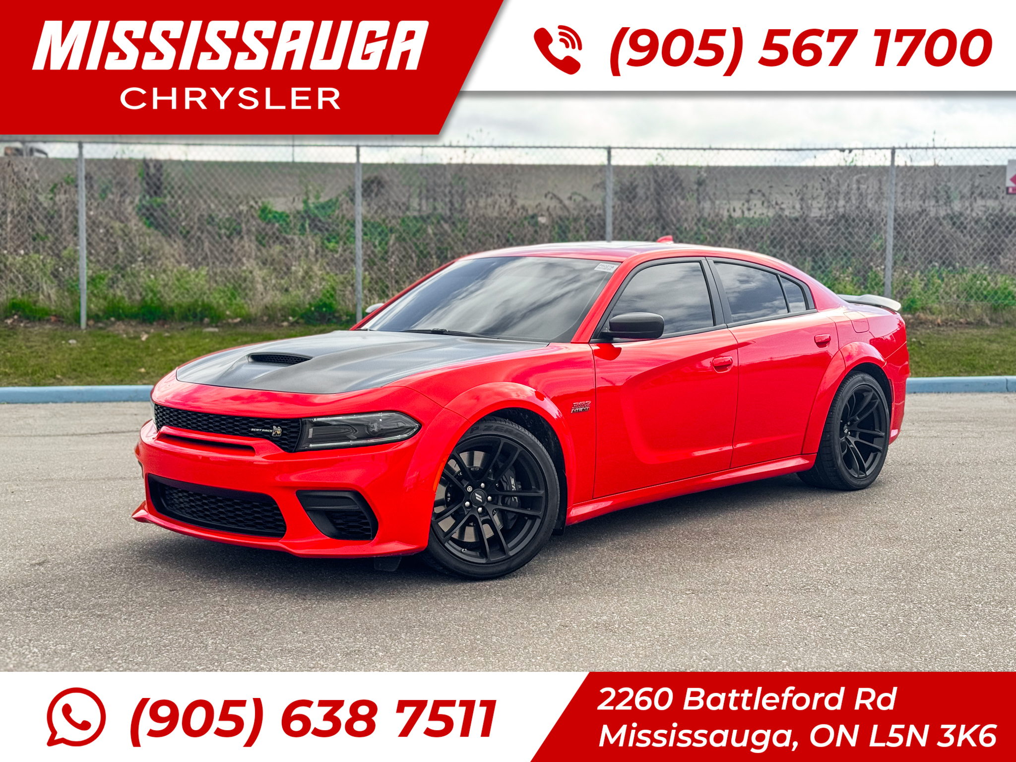 Dodge Charger 2023