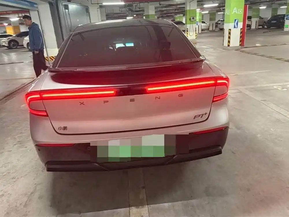 Xpeng P7+ 2024