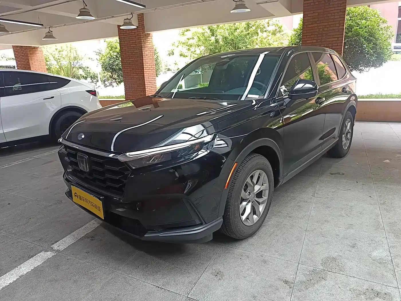Honda CR-V 2023
