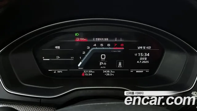 Audi SQ5 2022