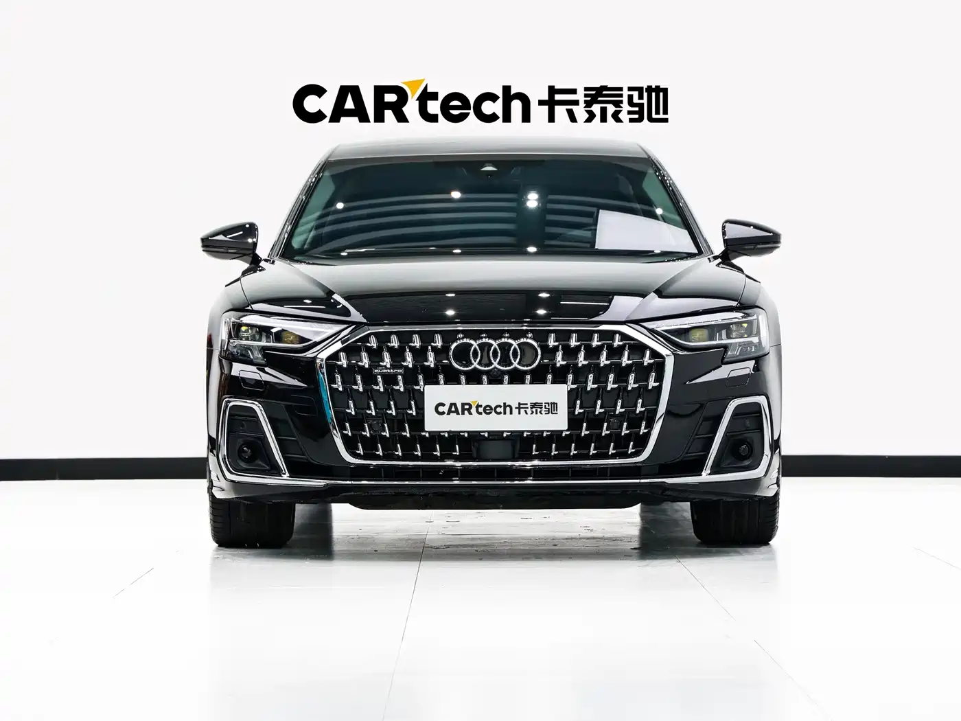 Audi A8 2025