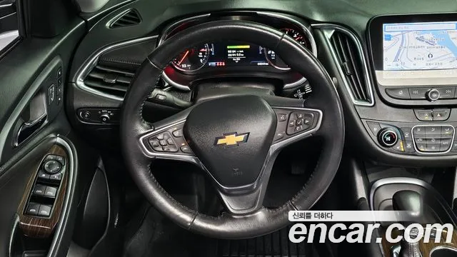 Chevrolet Malibu 2021