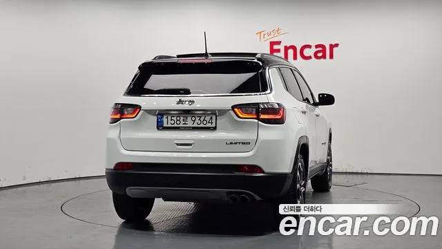 Jeep Compass 2022