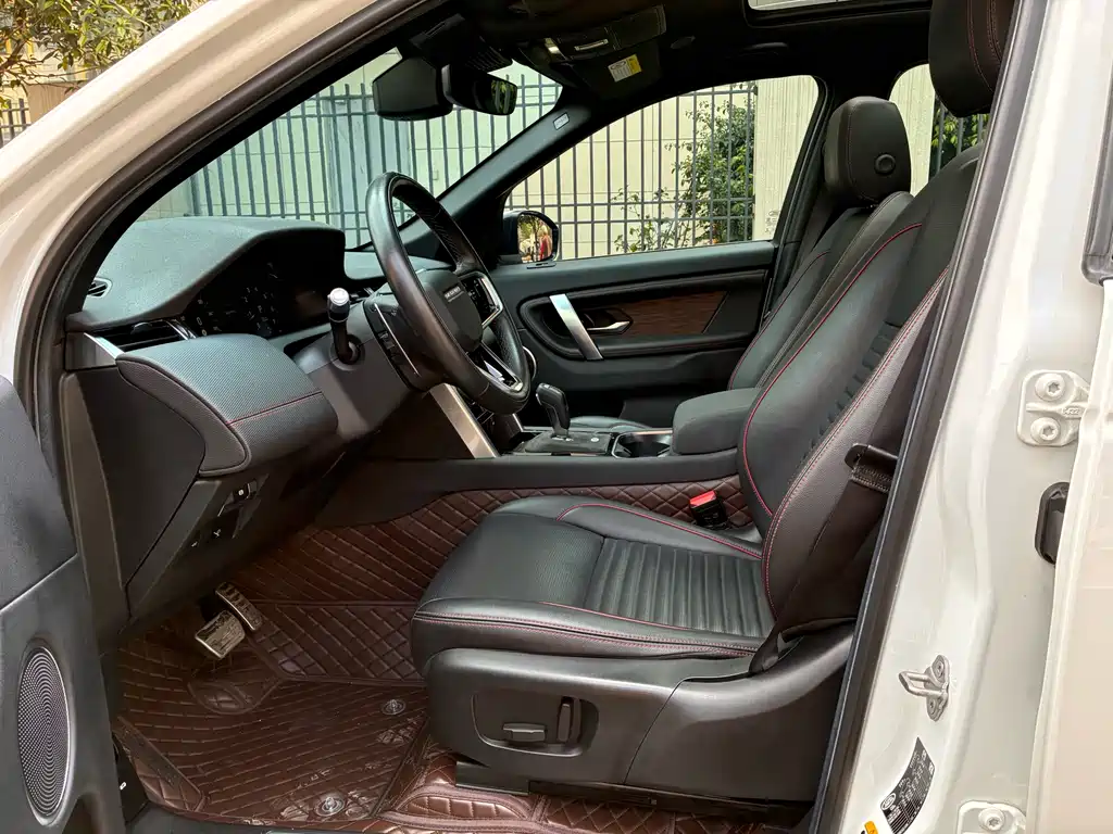 Land Rover Discovery Sport 2022