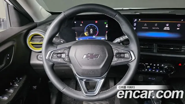 Chevrolet Trax 2023