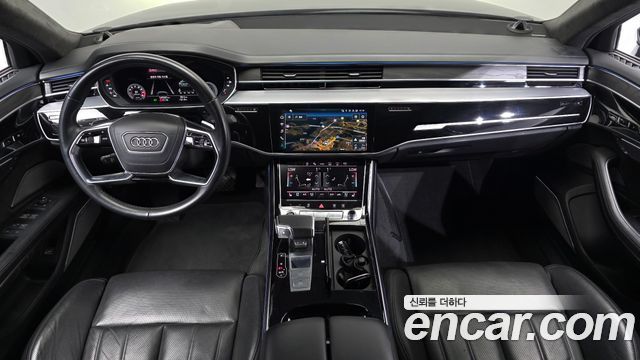 Audi A8 2021